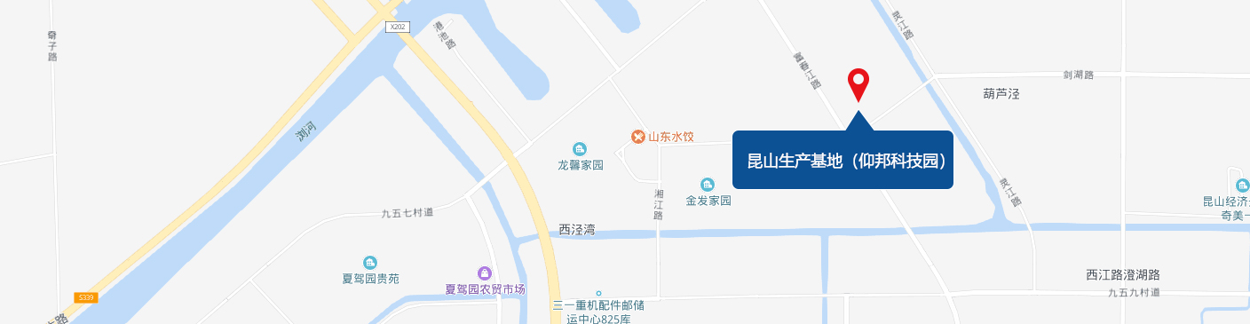 昆山生产基地（江南在线科技园）