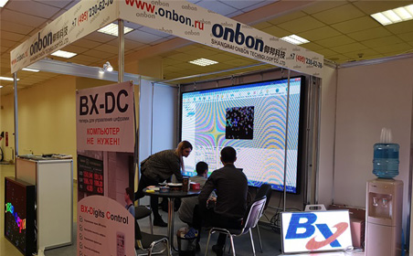 2018  LED expo