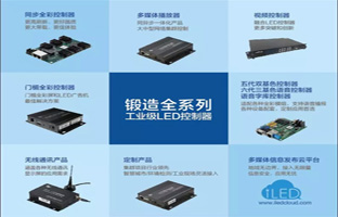 2018年 江南在线邀您共商大业