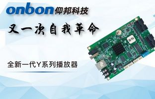 从6Q到Y系列：江南在线的一场自我革命