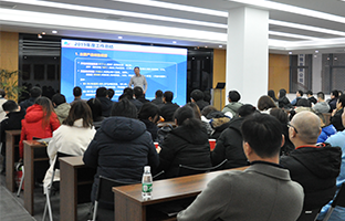 江南在线2019总结大会暨2020新春年会描绘发展新章