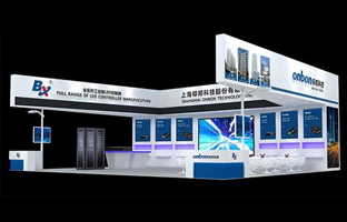 深圳LED展|江南在线科技发力智慧城市 聚焦多场景应用