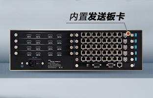 OVP-Zn Pro智能拼接器，重磅发布